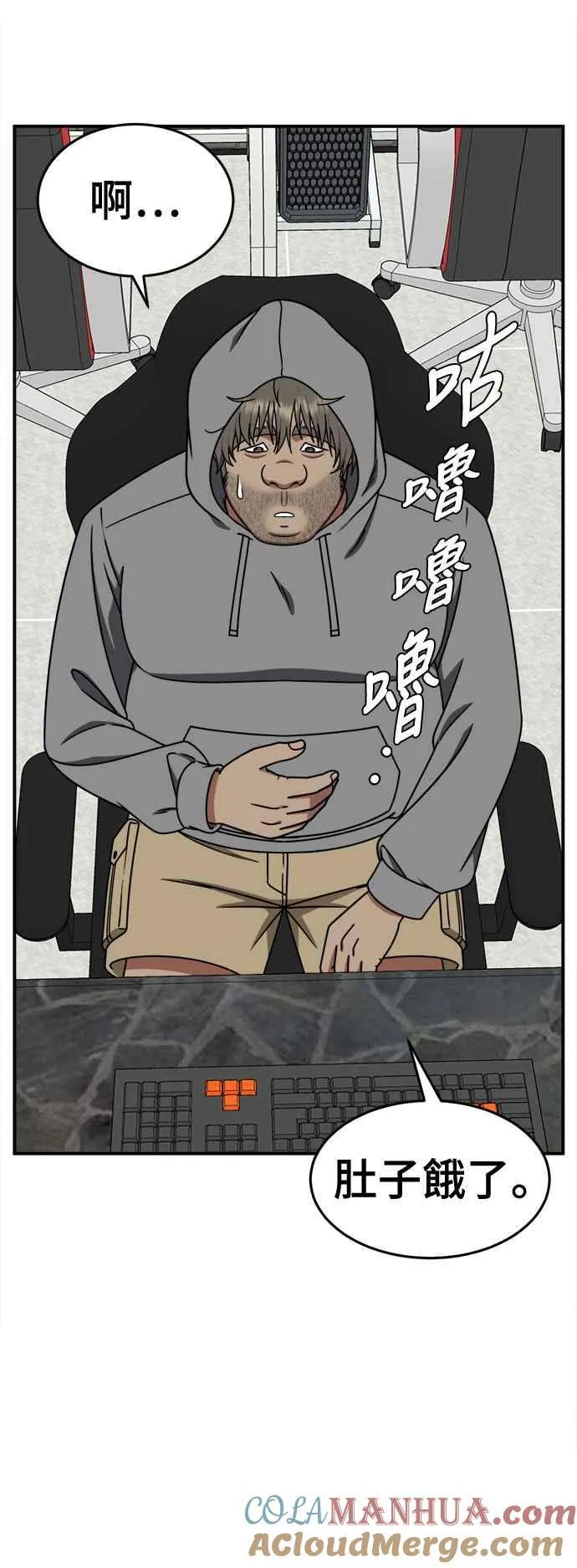S2 白水龙 351