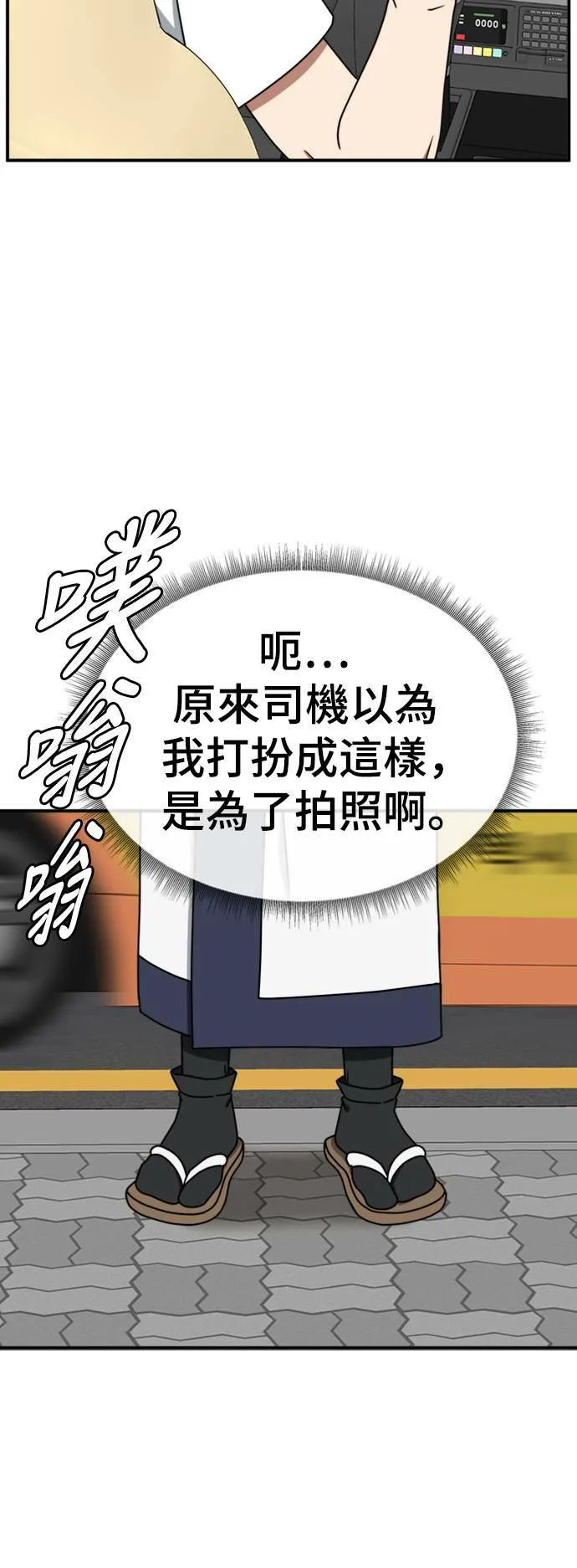 成乔彬 548
