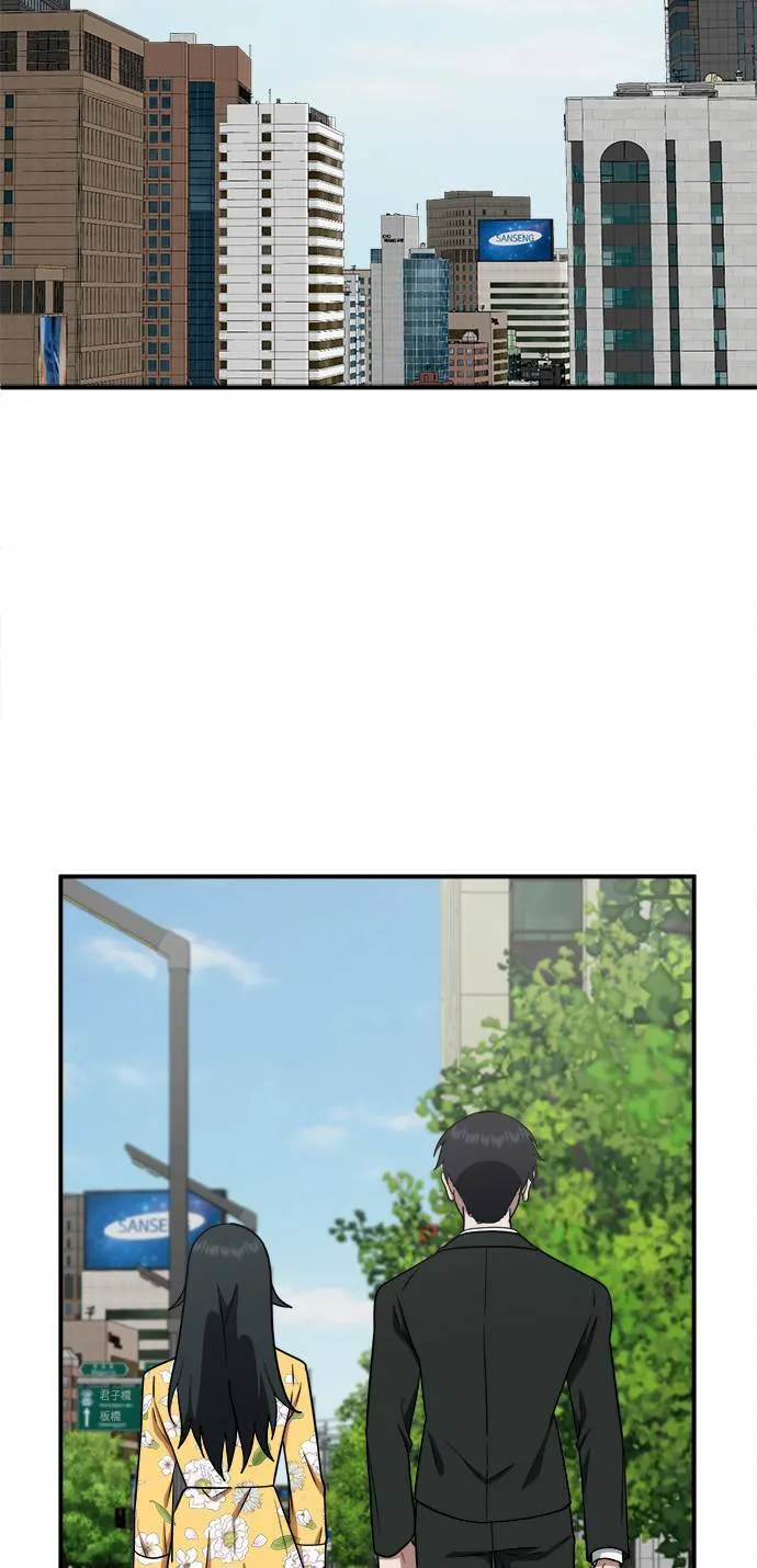 秋斗娜 1197