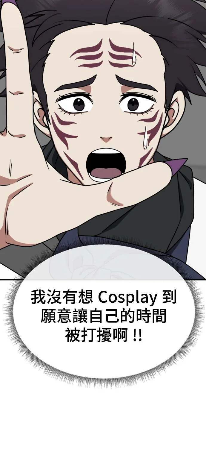 成乔彬 583