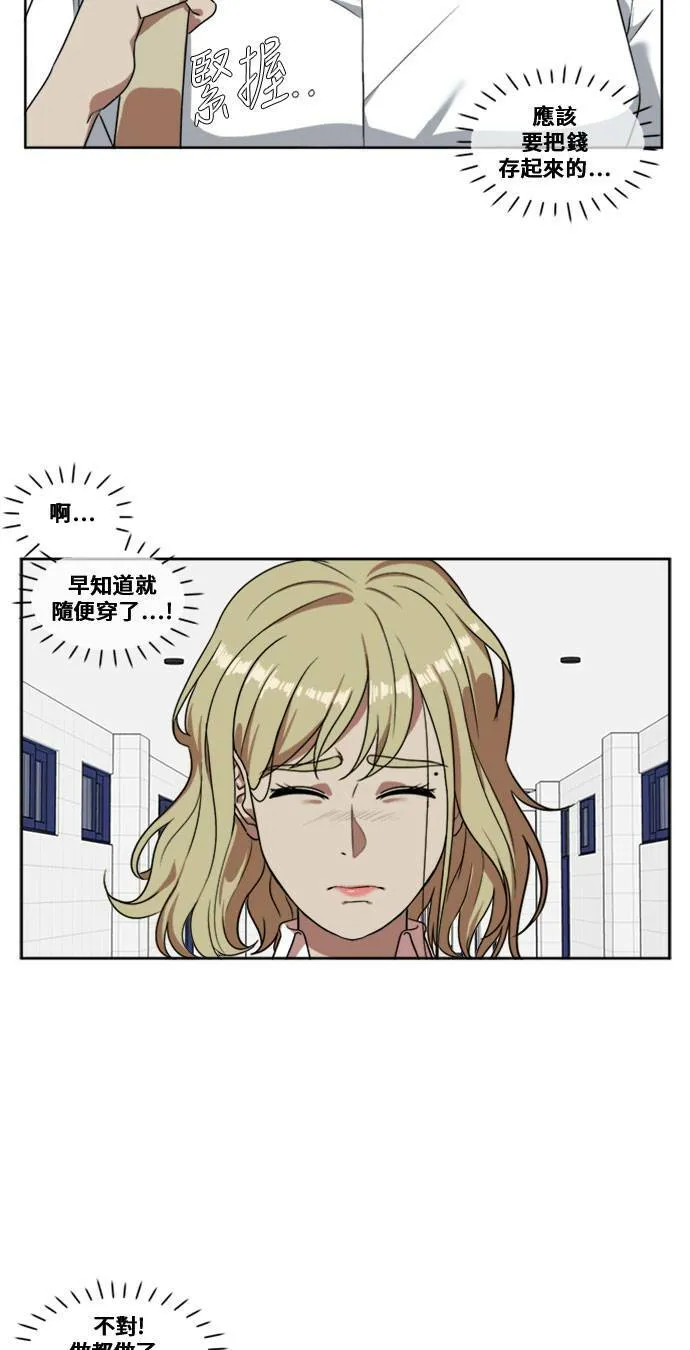 郑弦珠 331