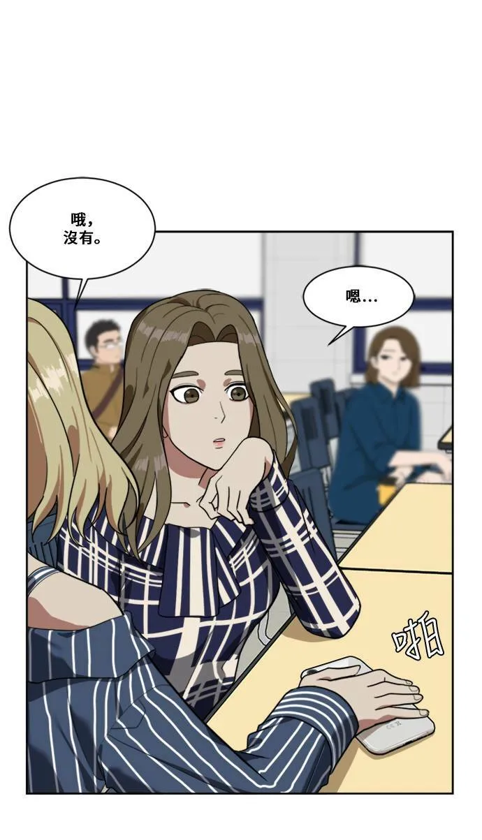 郑弦珠 750
