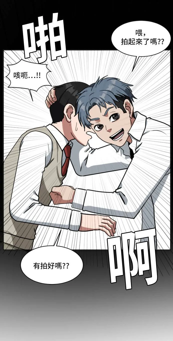 裵善忠 1440