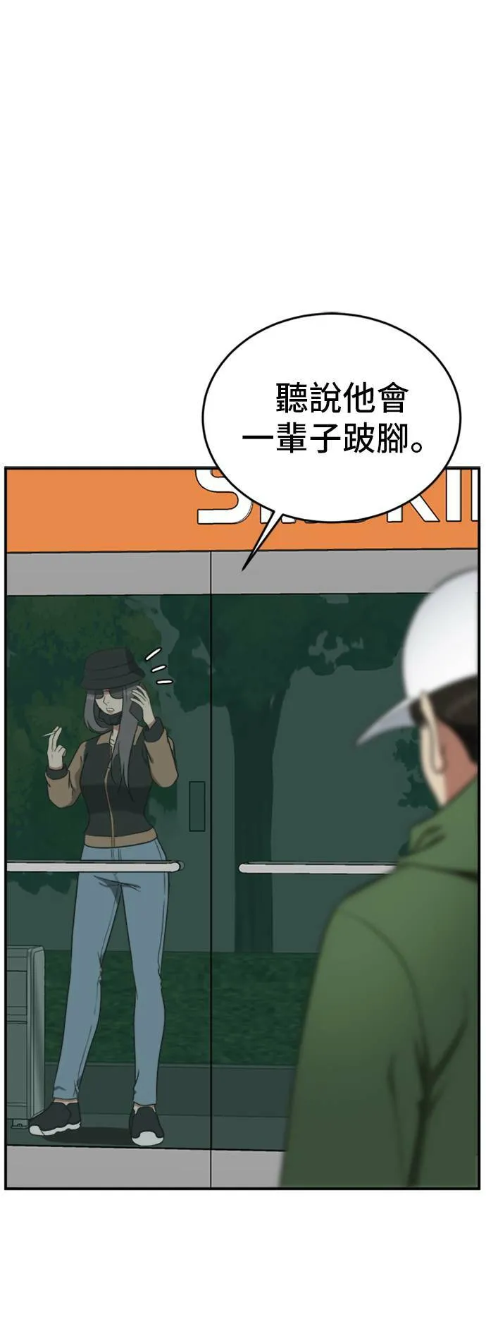 艾登 1151