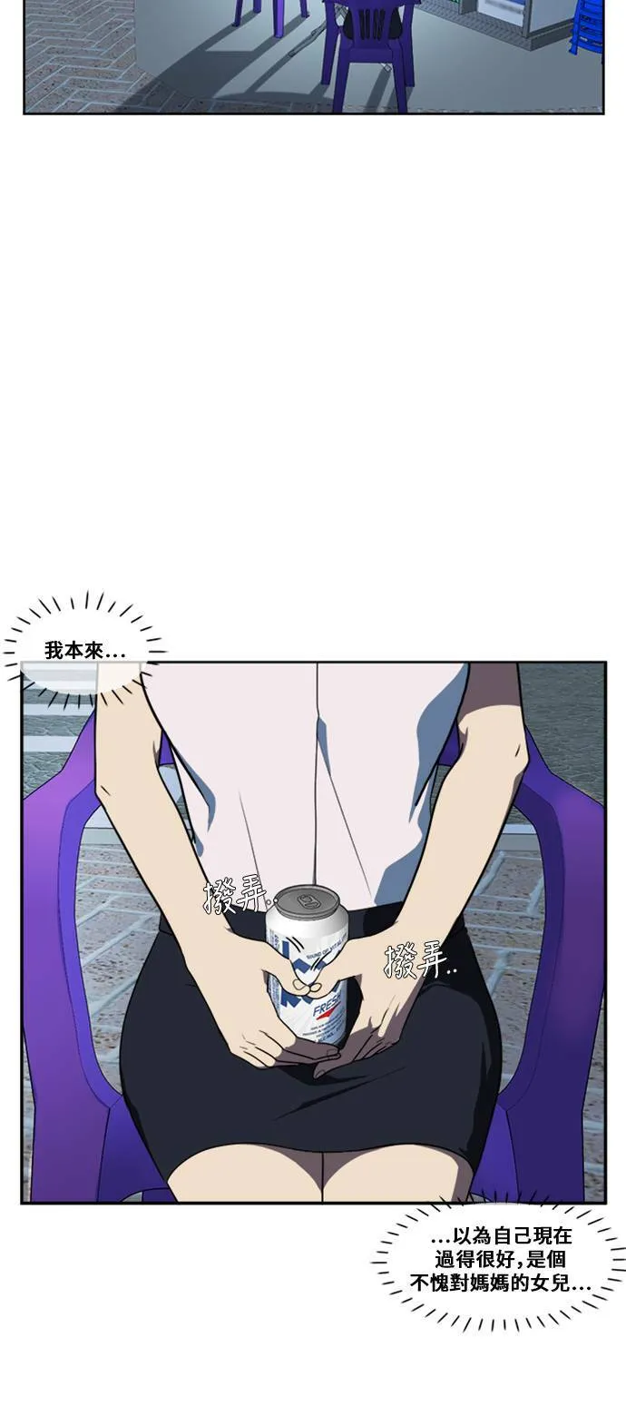 郑弦珠 614