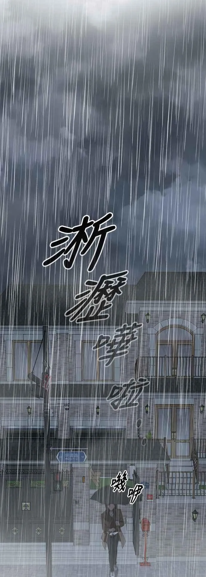 S2 赵艺彬 1853