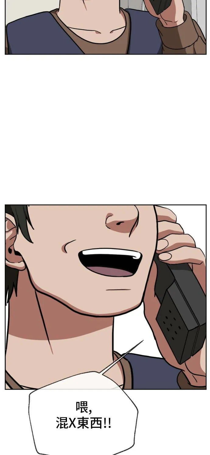 裵善忠 388