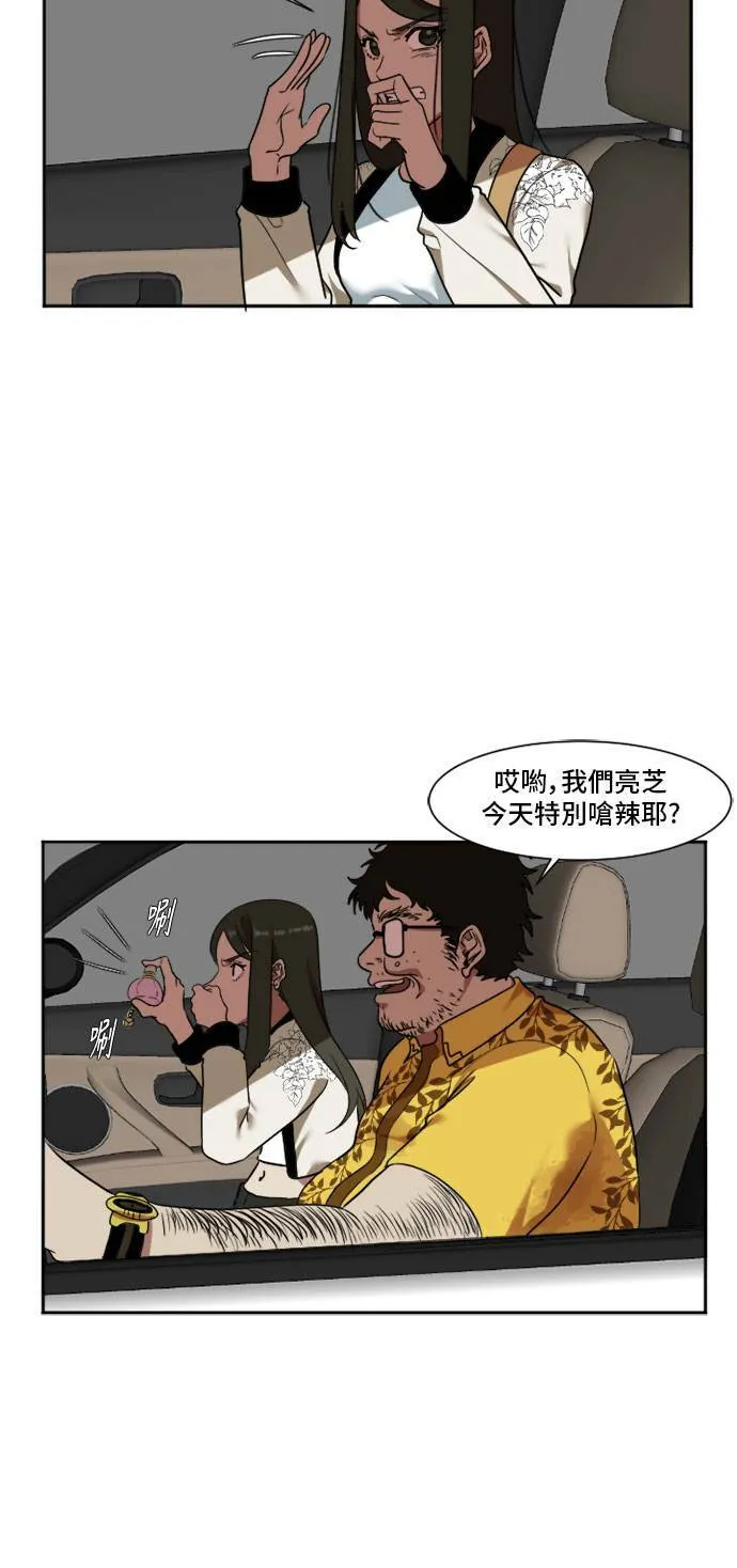 崔宝润 85
