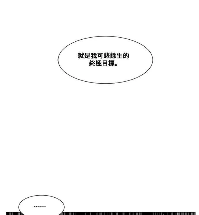 崔宝润 1225