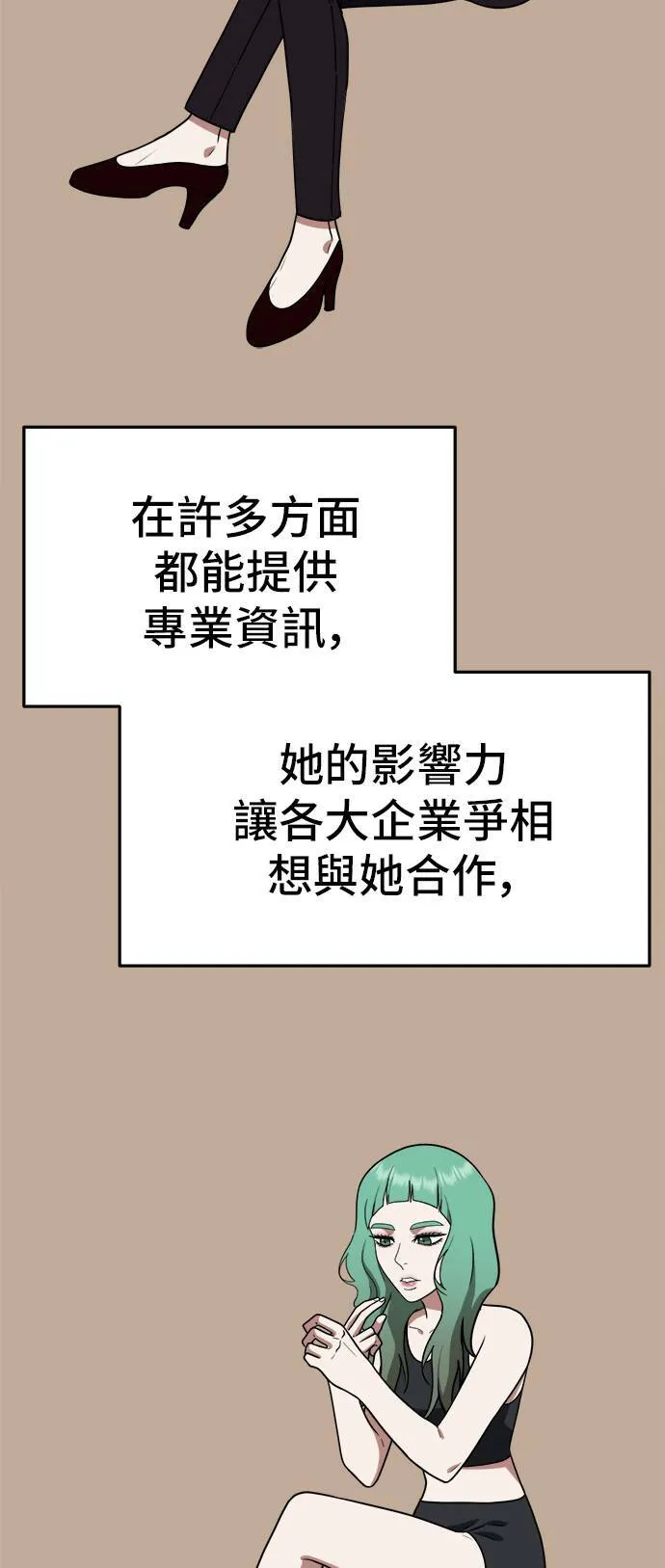 秋斗娜 953