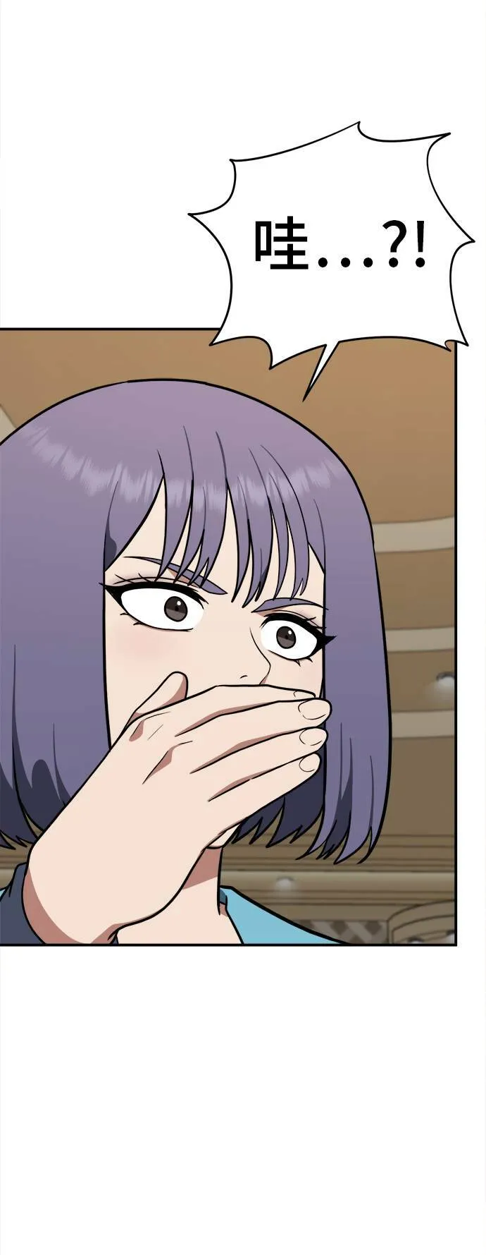 秋斗娜 839