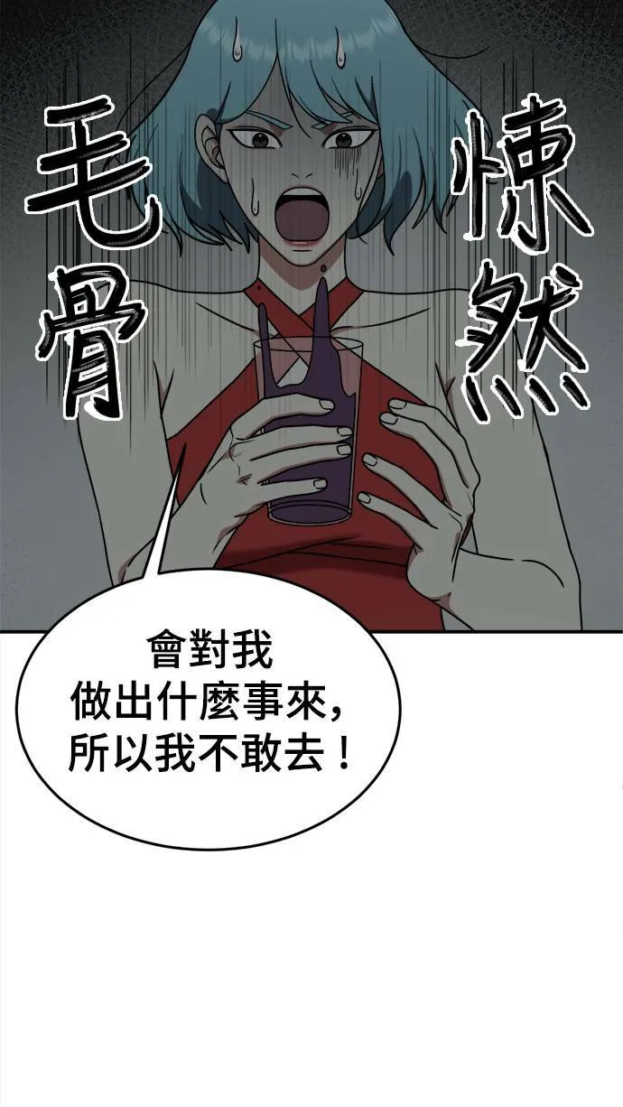 成乔彬 983