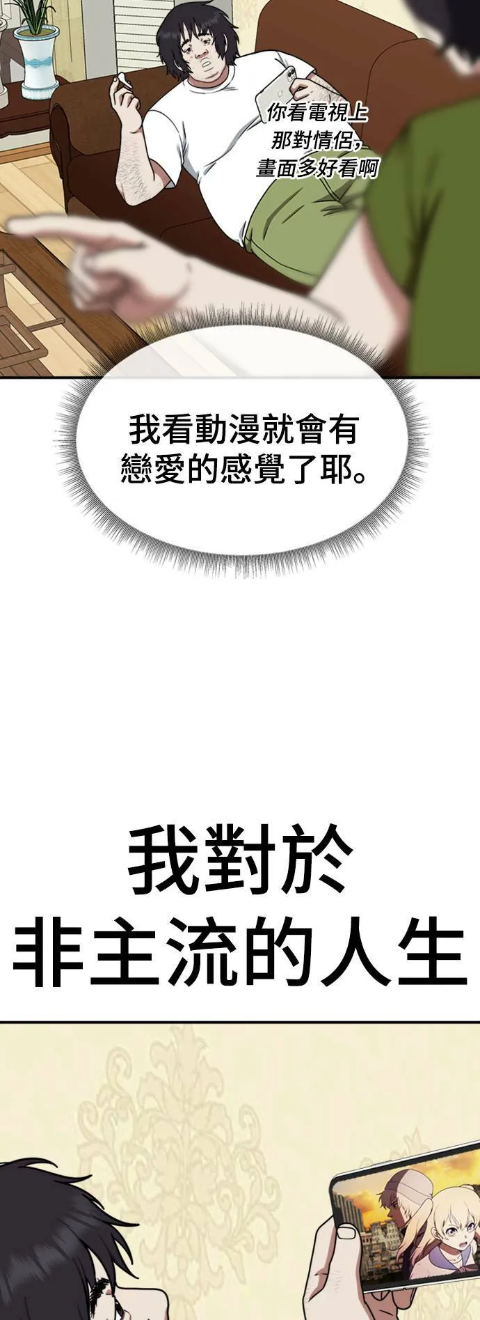 成乔彬 230