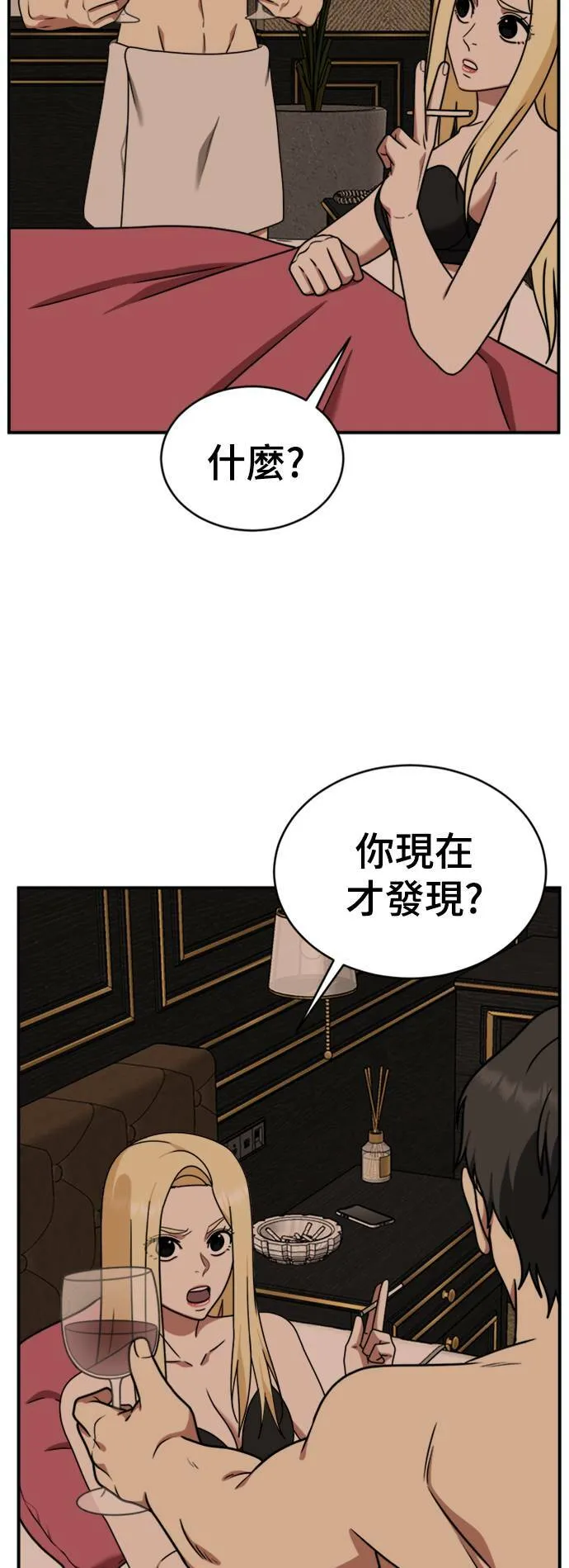 河娜永 1417