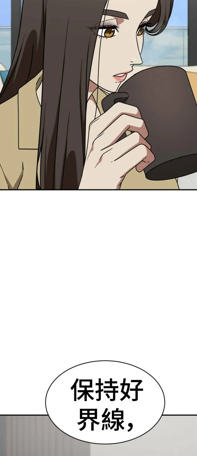 成乔彬 124