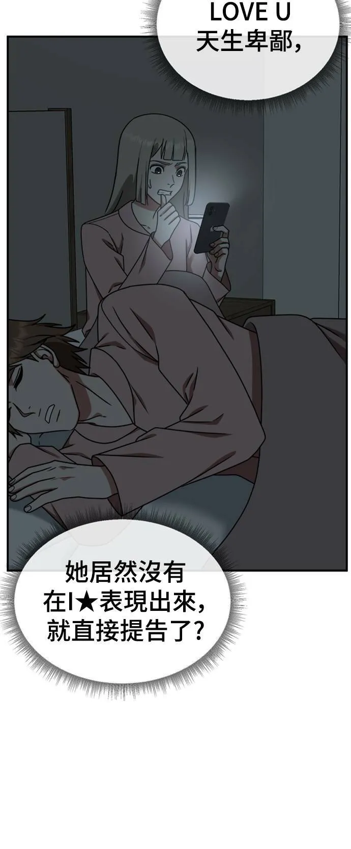 李智允 239