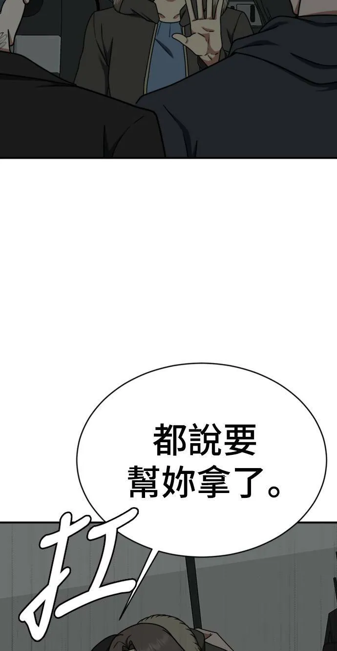 河娜永 1588