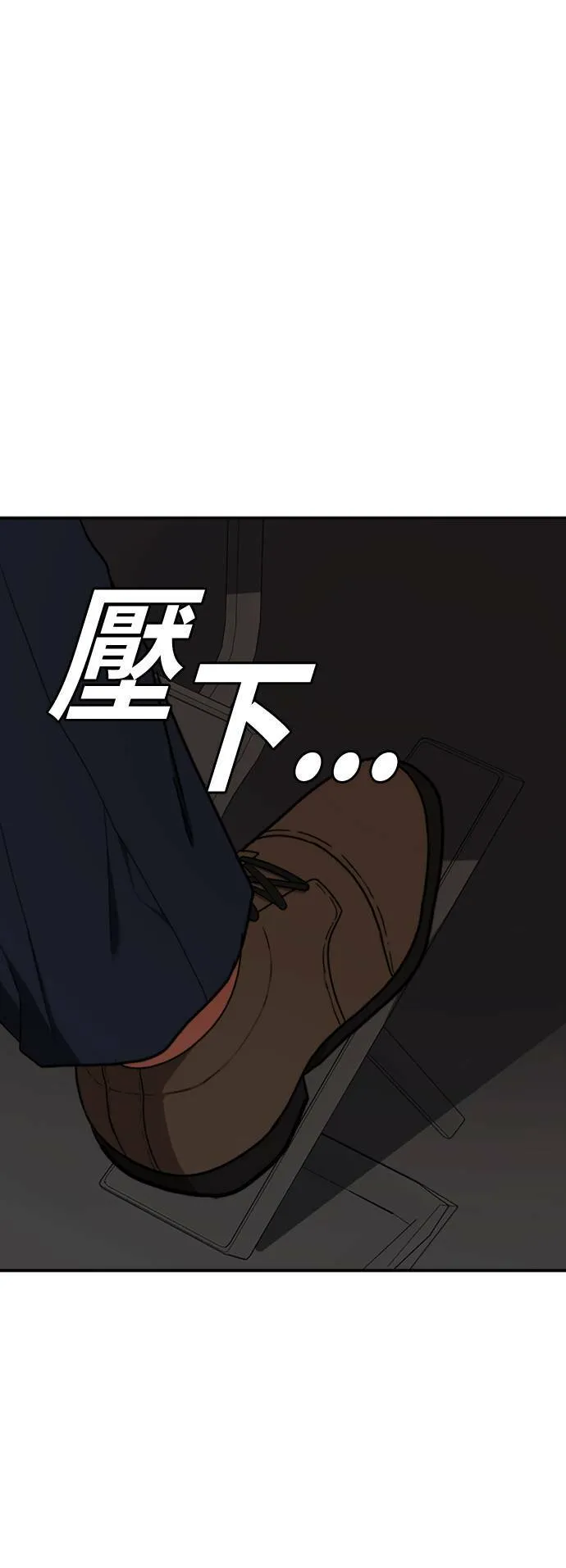 艾登 1092