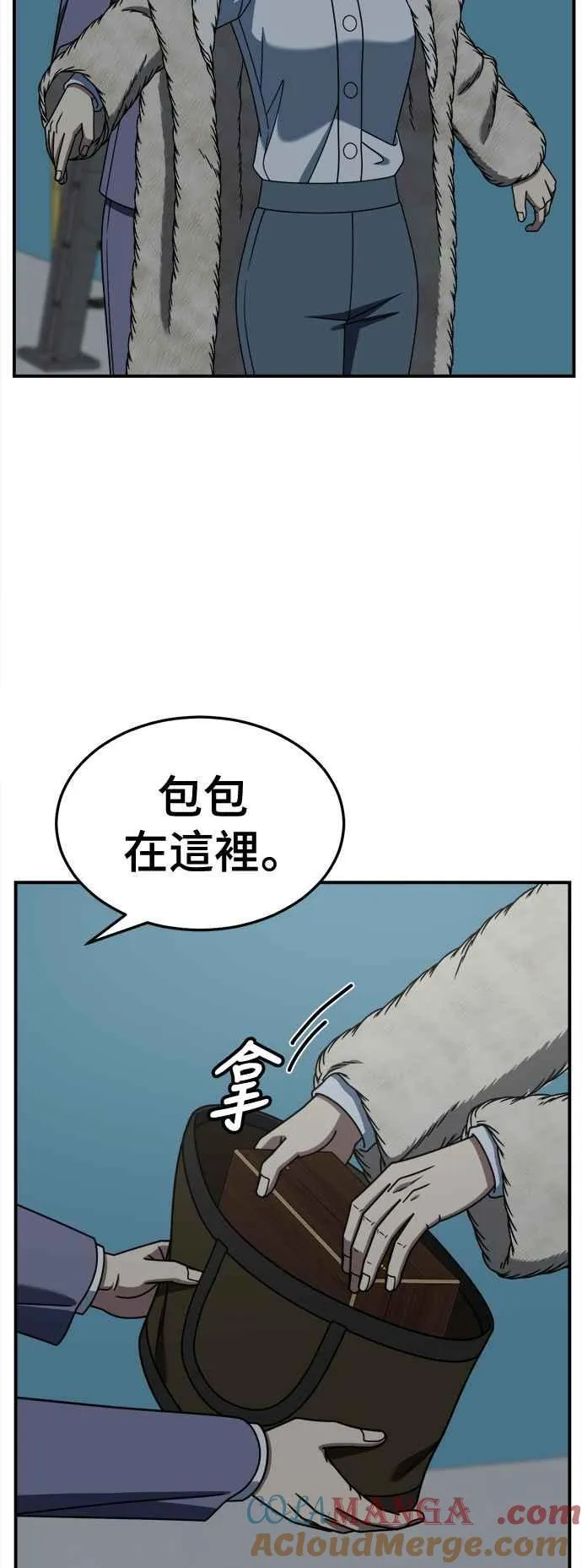 S2 赵艺彬 2160