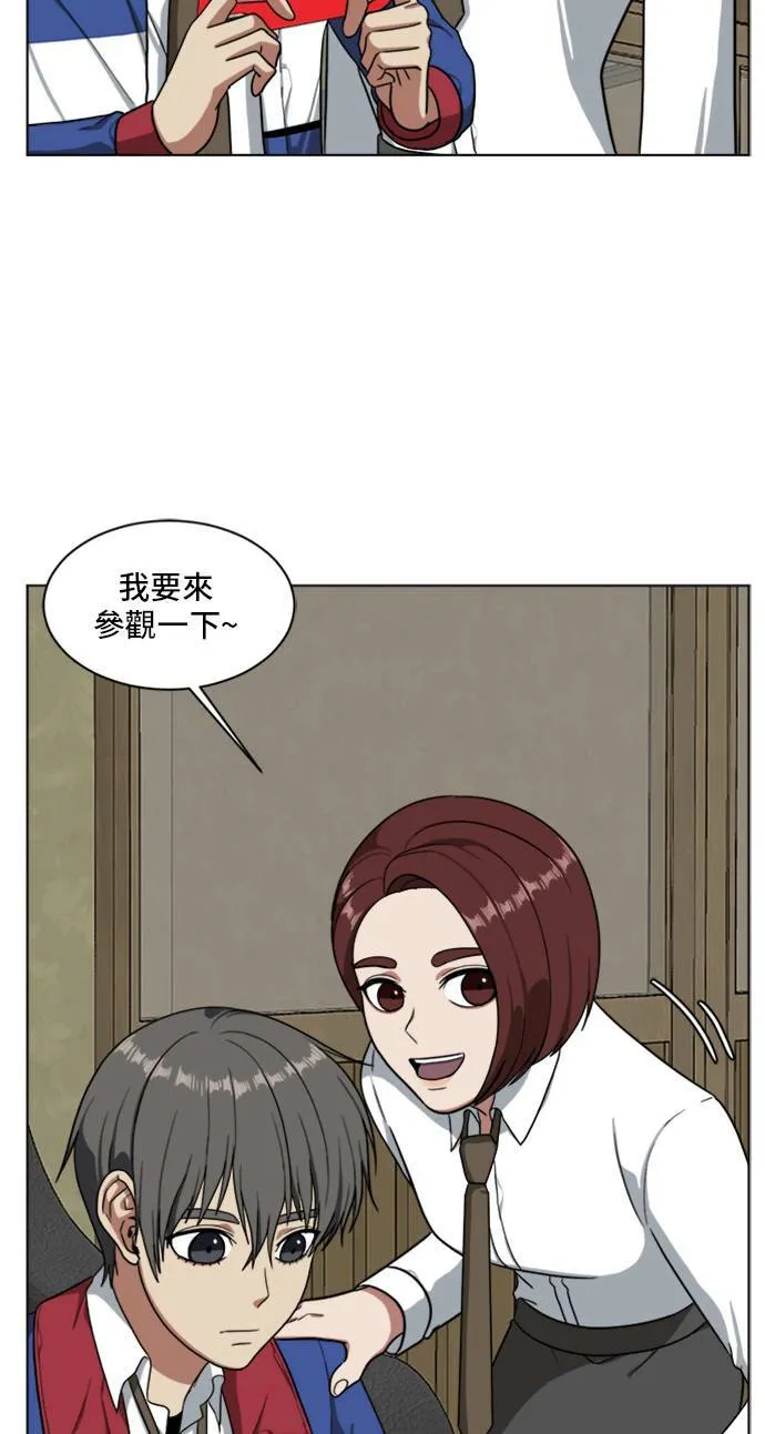 裵善忠 267