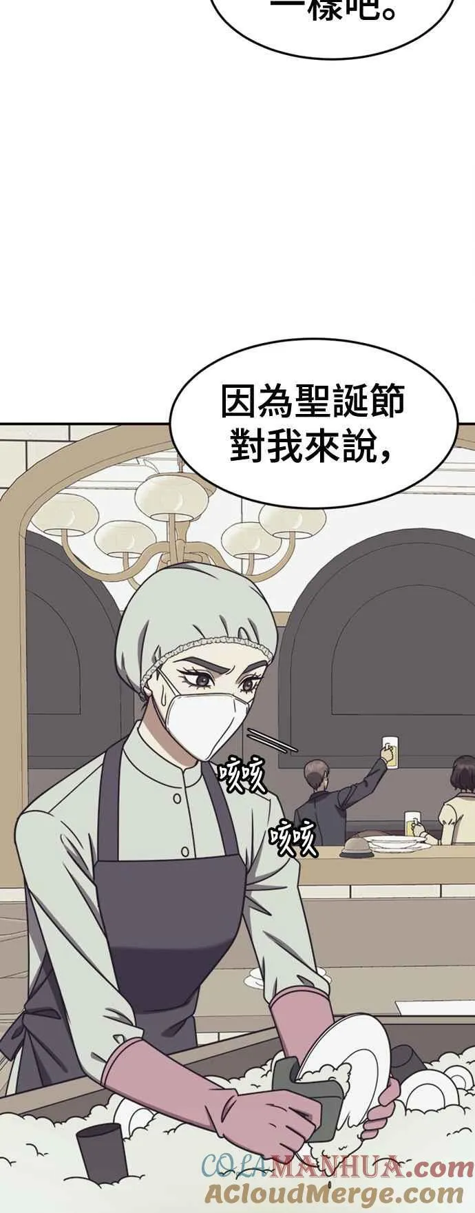 S2 赵艺彬 839