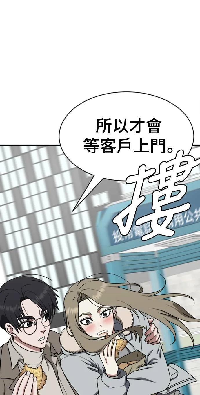 河娜永 695