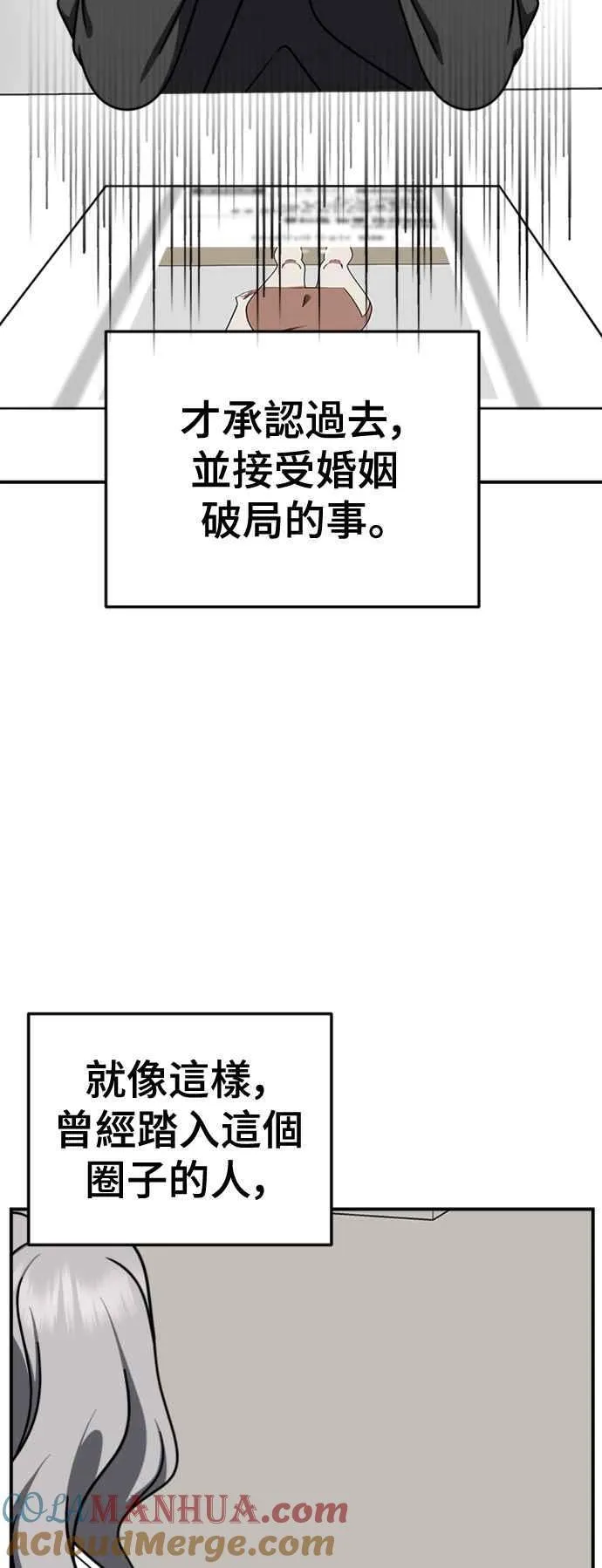 S2 赵艺彬 275