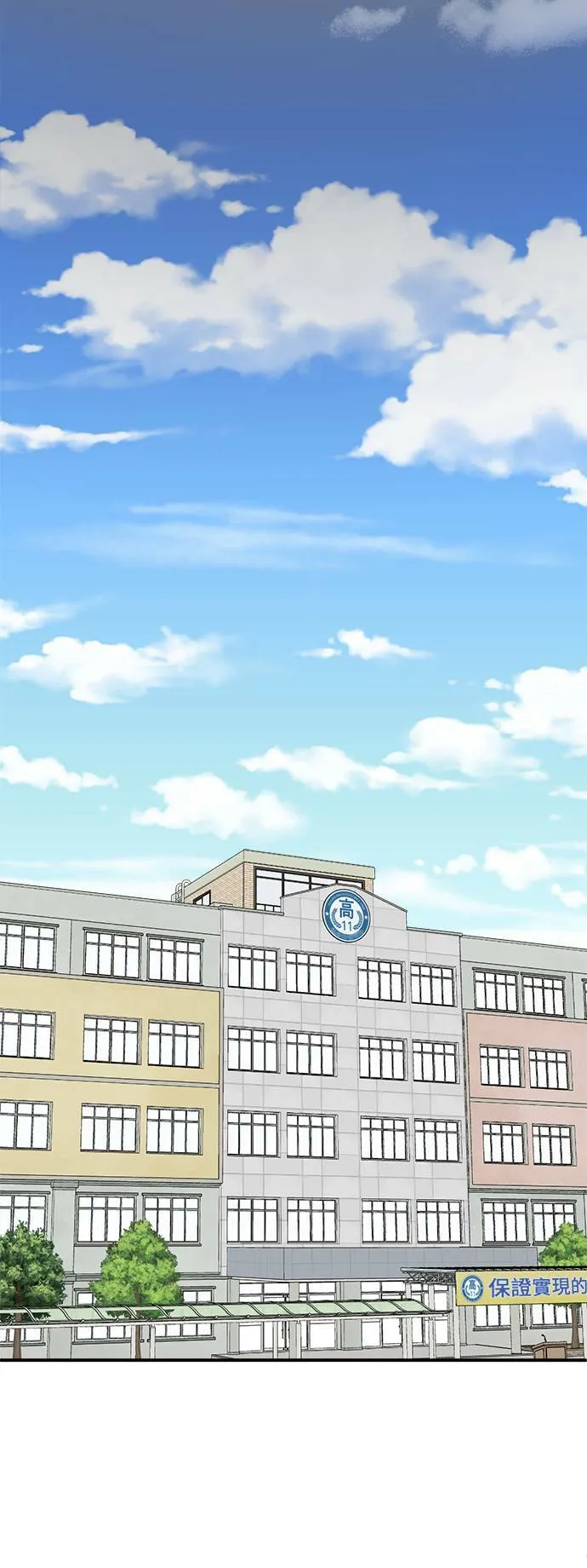秋斗娜 167