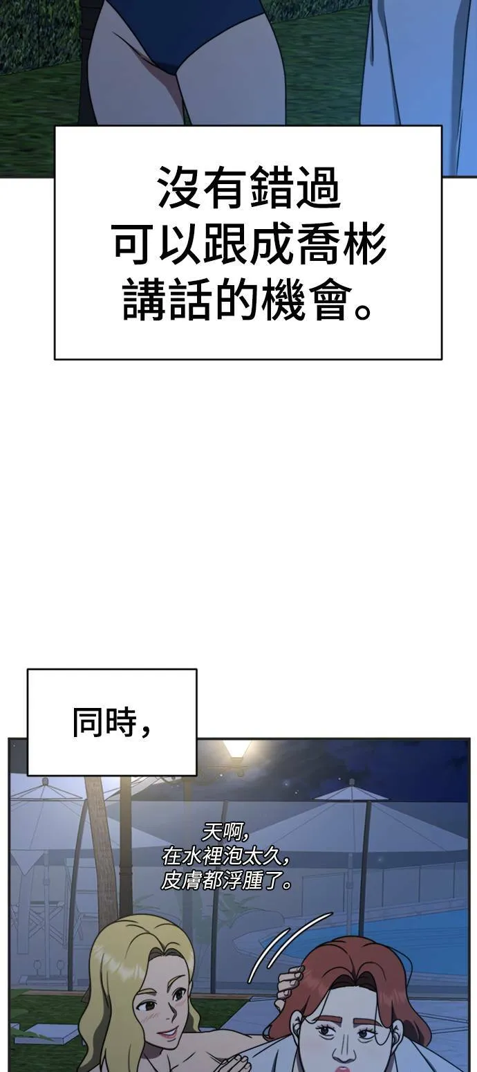 成乔彬 522