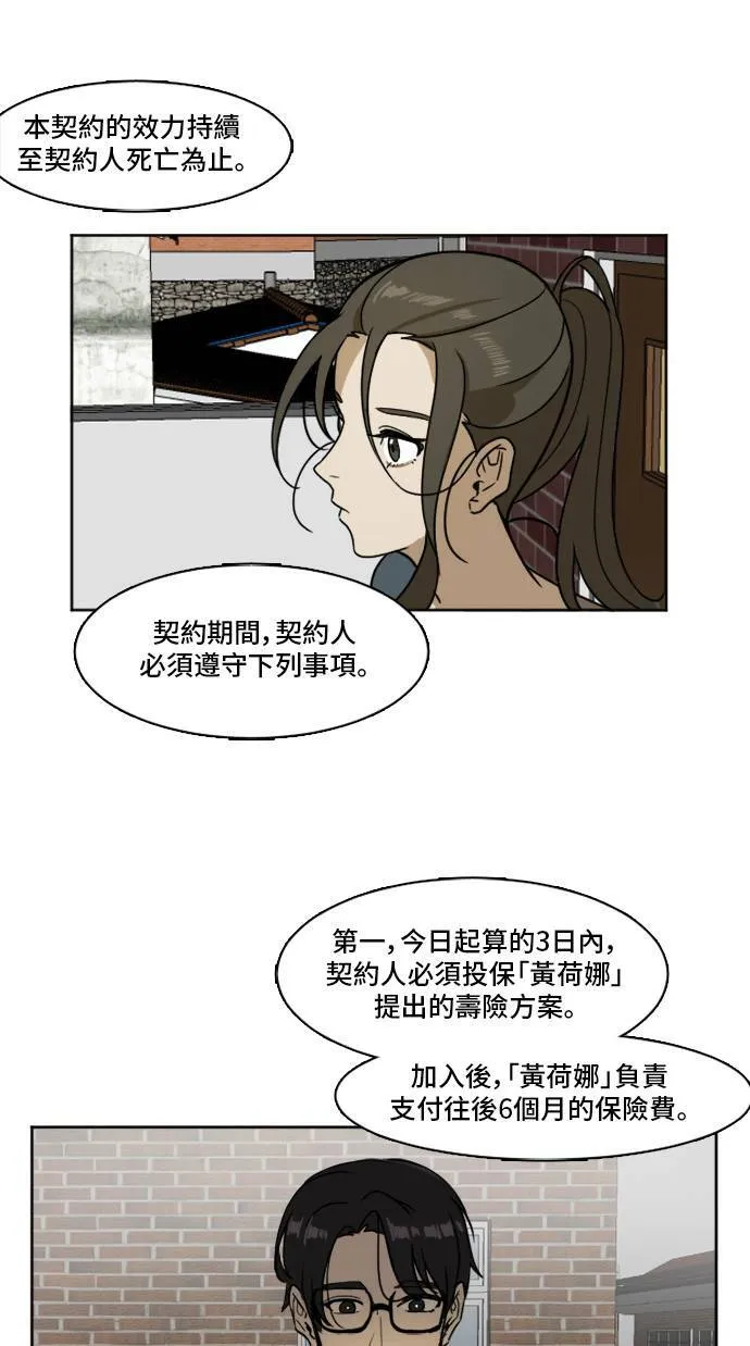 崔宝润 220