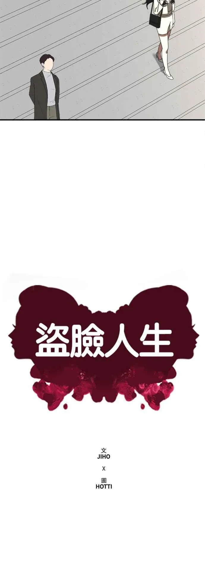 S2 赵艺彬 2764
