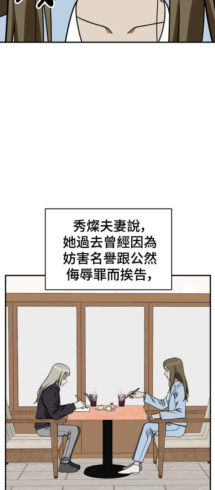 李智允 274