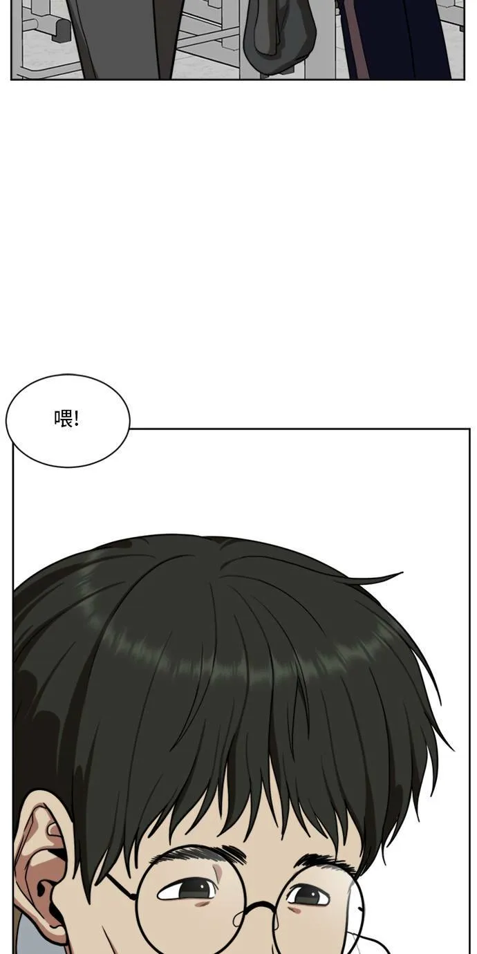 裵善忠 240