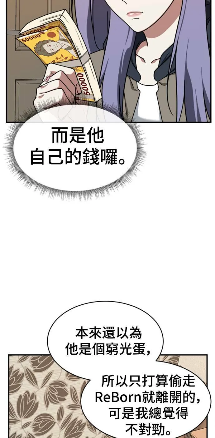 河娜永 280
