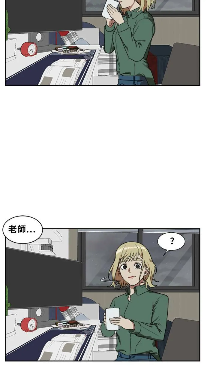 郑弦珠 663