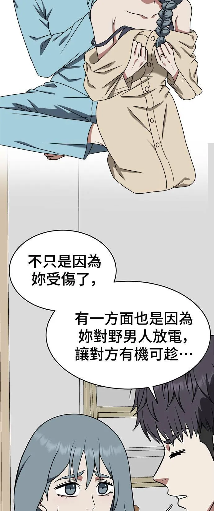 韩成振 5107