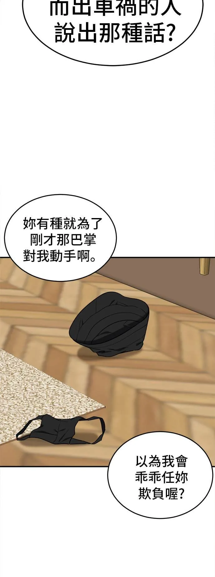 艾登 1315