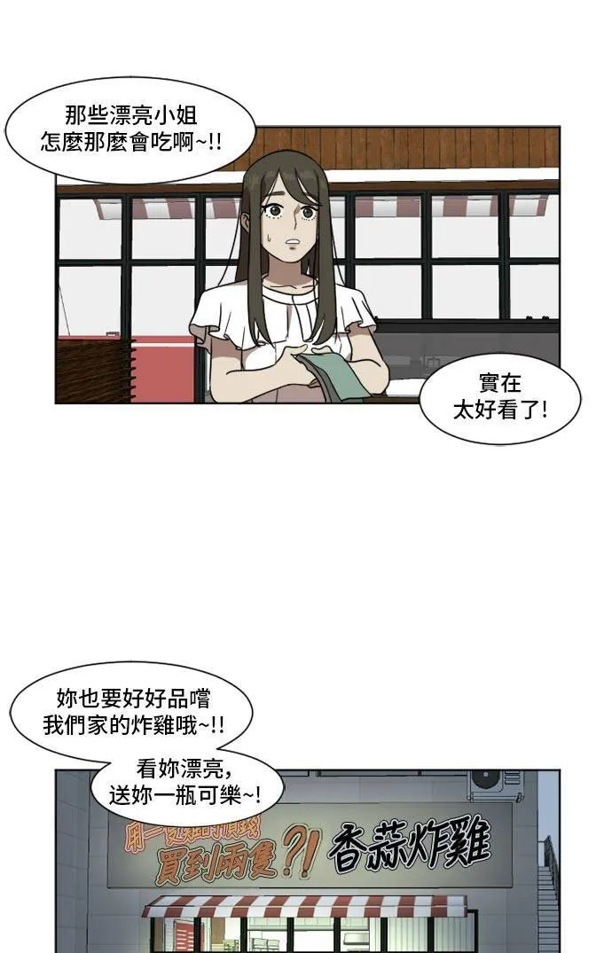 崔宝润 550