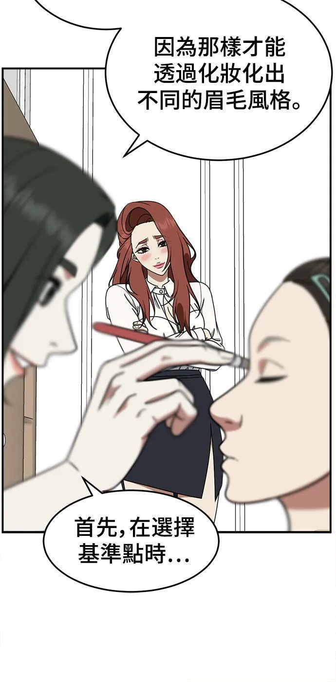 乔泰熙 1123
