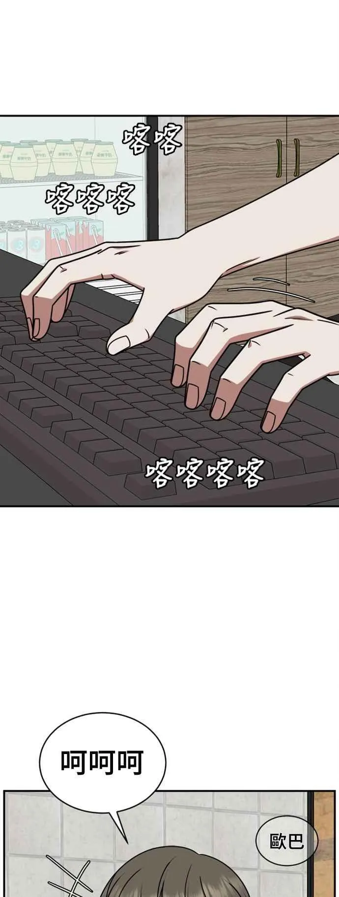 S2 白水龙 731