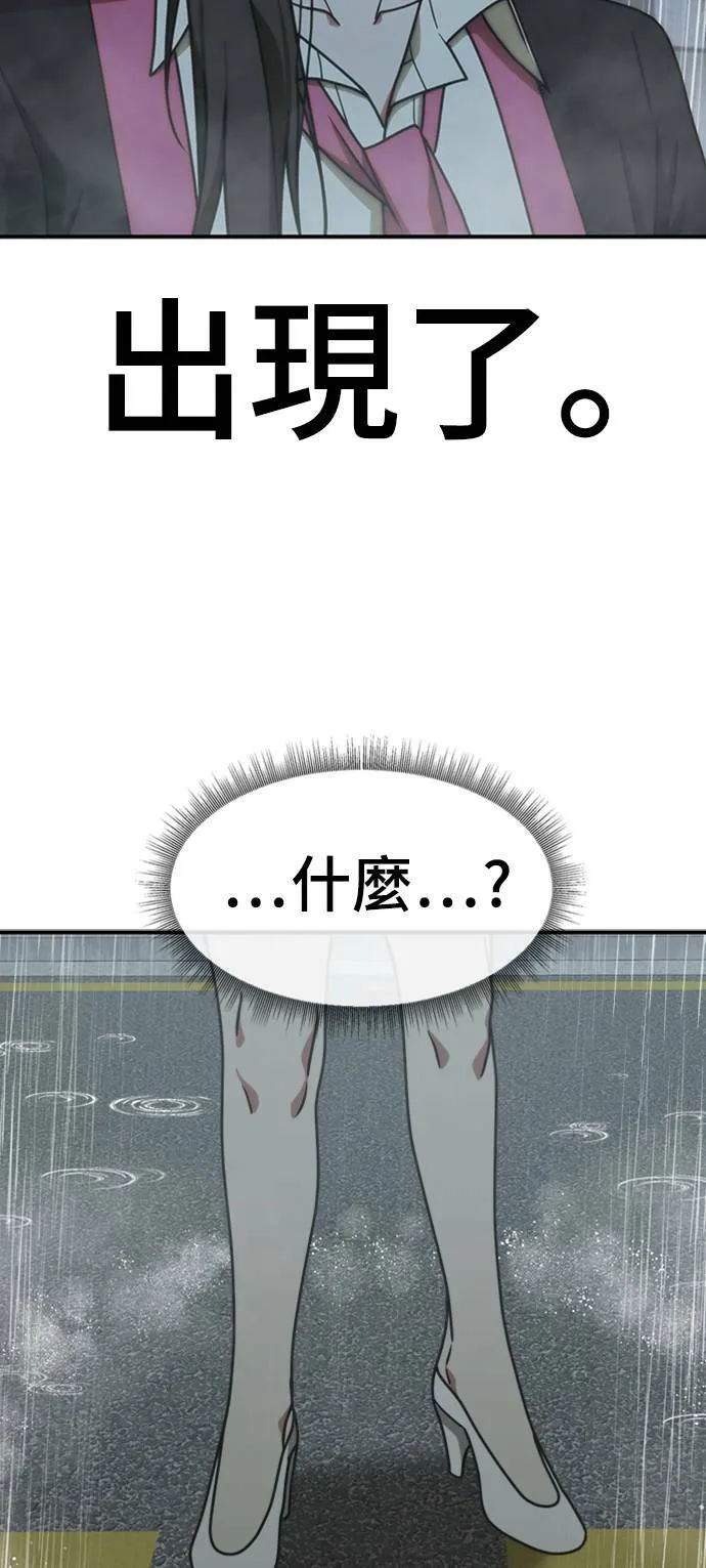 李智允 438
