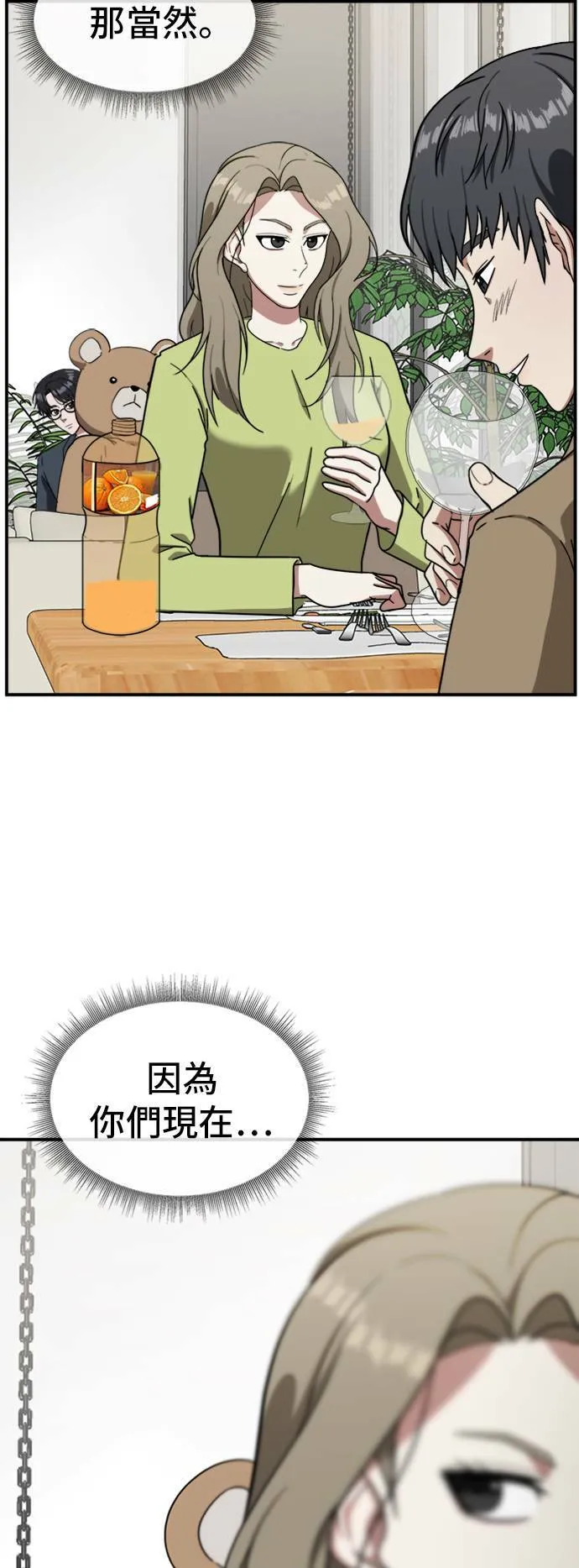 吕敏舒 1145
