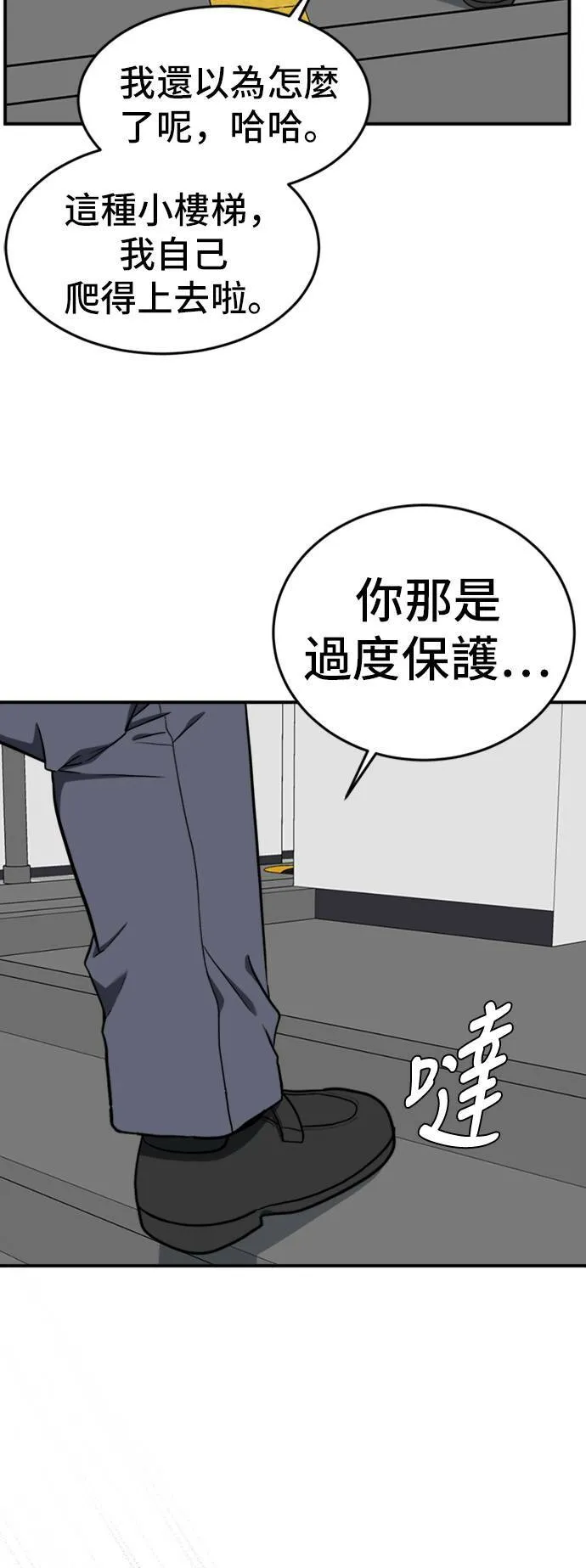 艾登 1426