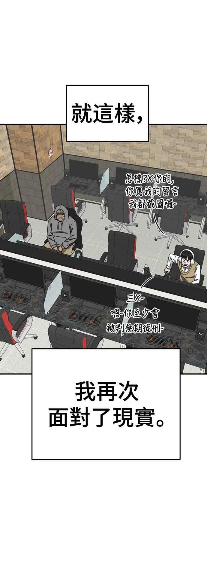 S2 白水龙 334