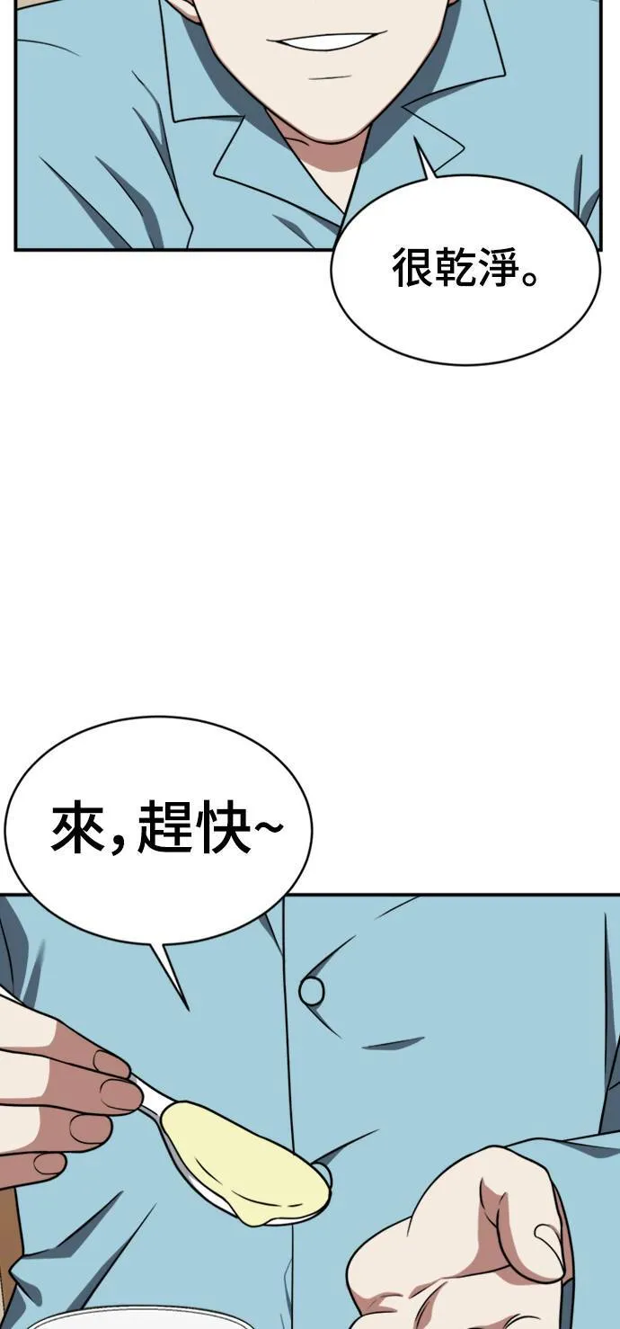 韩成振 247