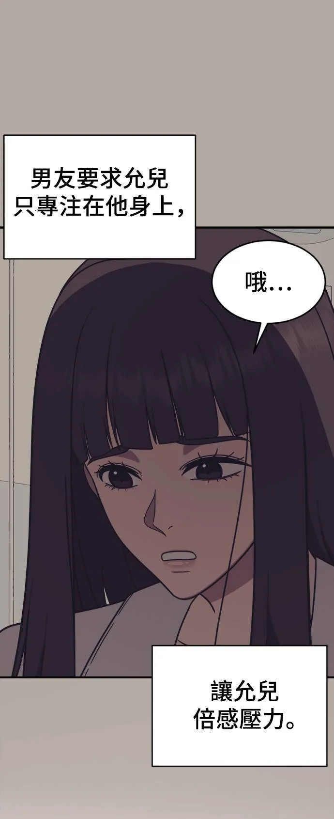 成乔彬 814