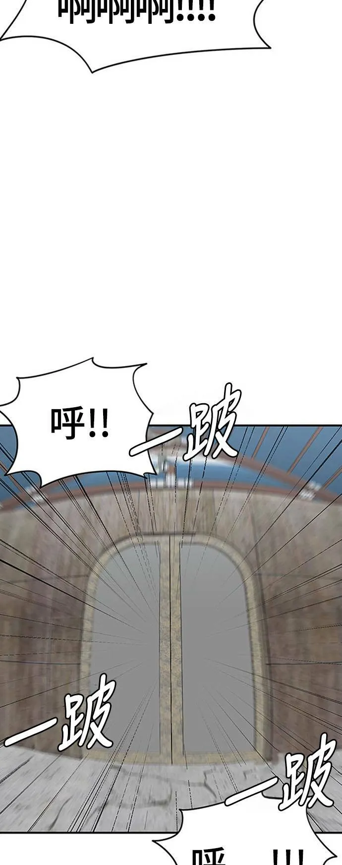 河娜永 18121