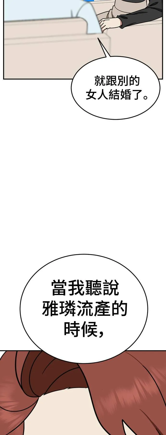 乔泰熙 2297