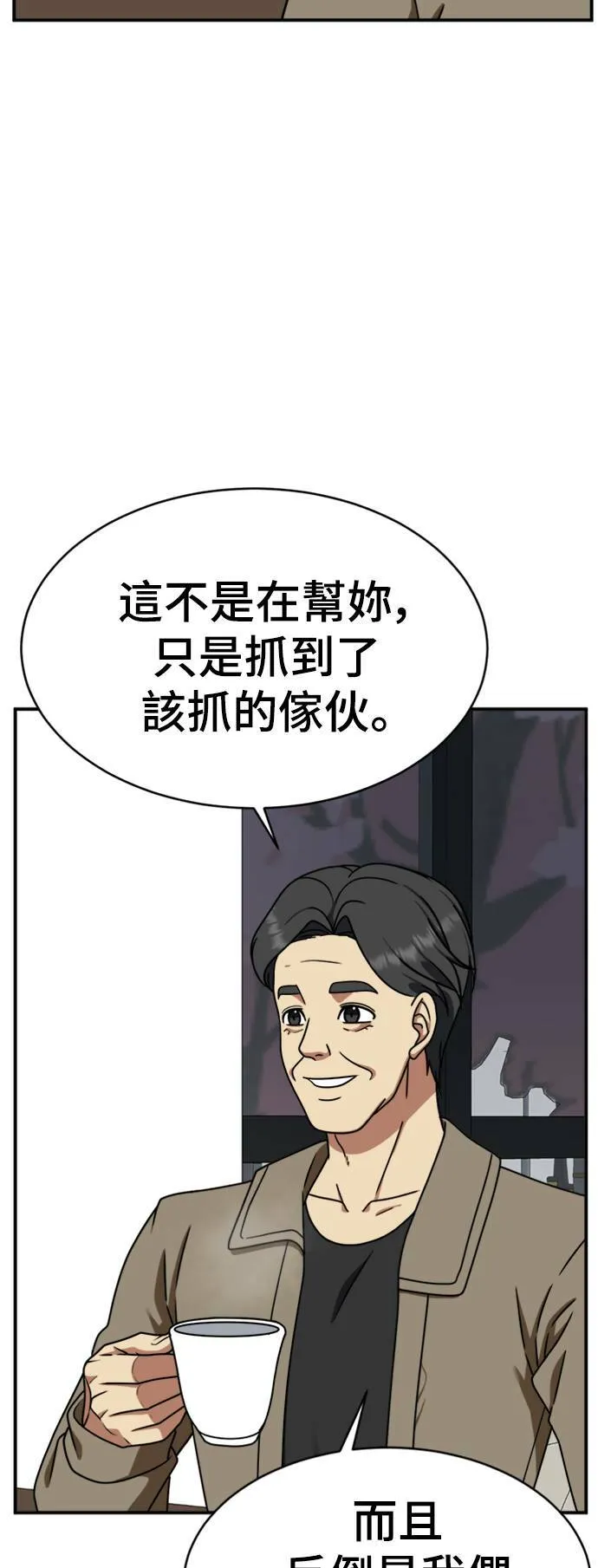 河娜永 2032