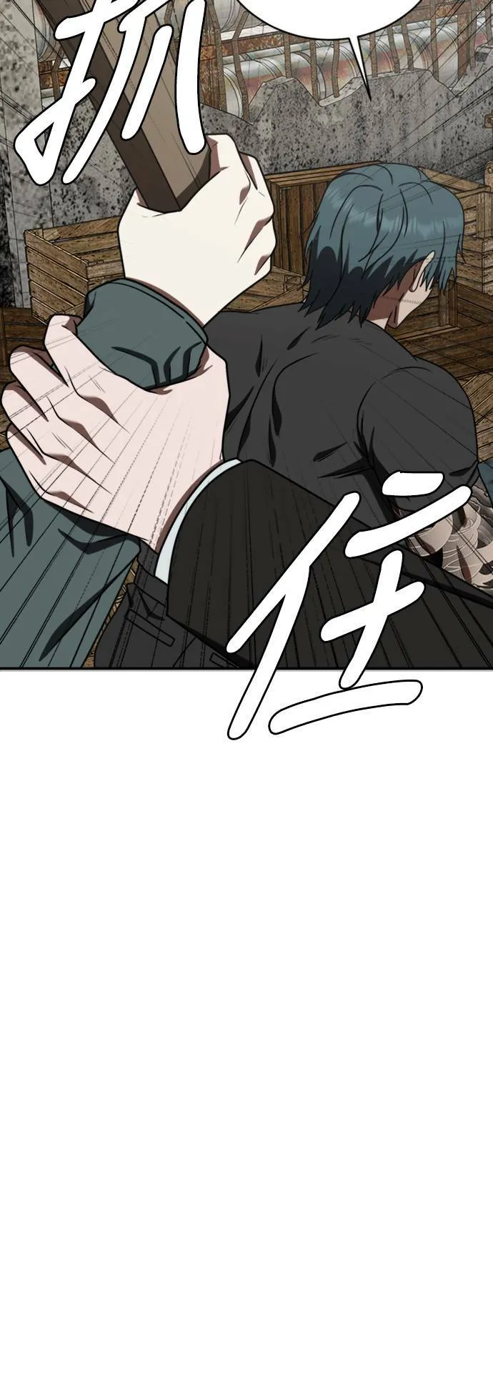 河娜永 26